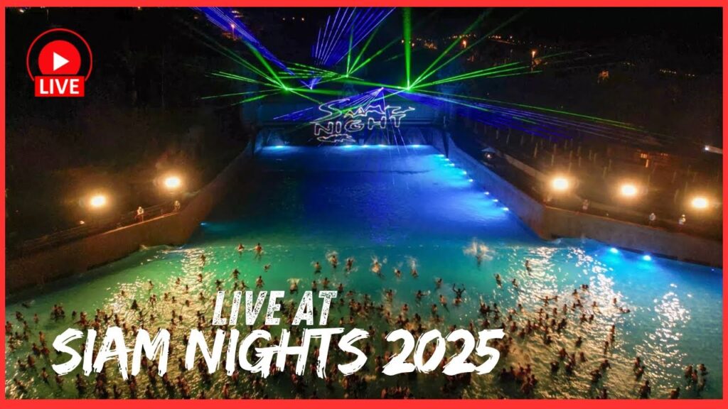 Siam Park at night